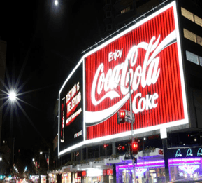 Examples of a Successful Market Penetration Strategy 1
